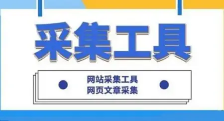 上海助孕机构排名榜（使用爬虫软件违法）爬虫怎样算违法，